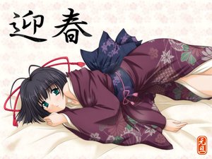 Post 2171