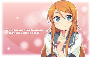 Post 72967