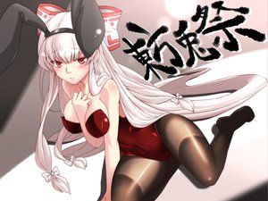 Post 94043