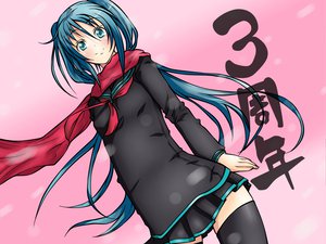 Post 93832
