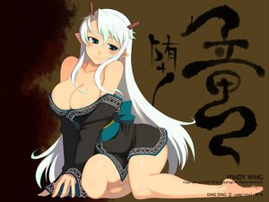 Post 3371