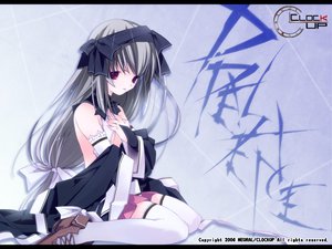 Post 8487