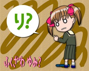 Post 19242