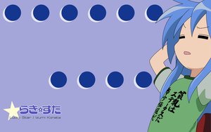 Post 16676