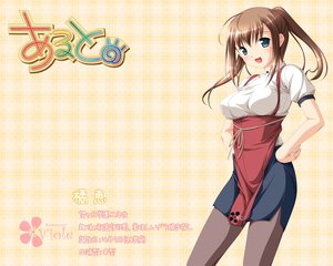 Post 2793