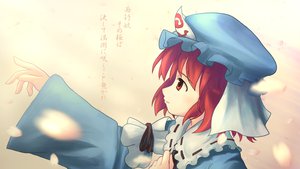 Post 32385