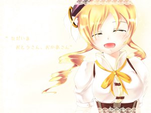 Post 94631