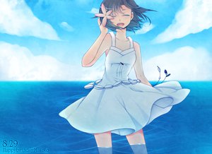 Post 82525