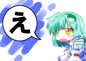 Post 95857