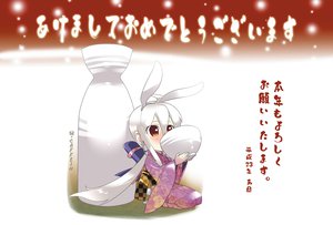 Post 90636