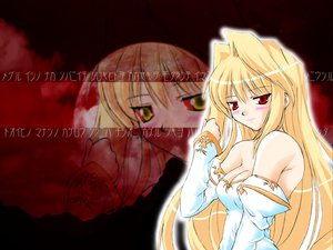 Post 5644