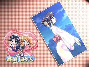 Post 9707