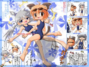 Post 10839