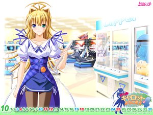 Post 96062
