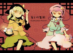 Post 49252