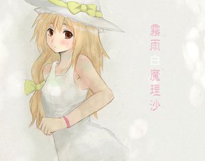 Post 4074