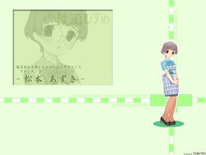 Post 35924