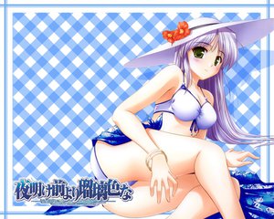 Post 40873