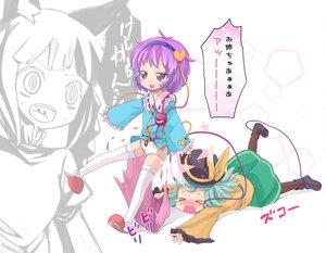 Post 94793