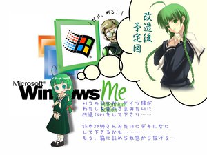 Post 14372