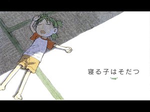 Post 25303