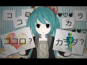 Post 60943