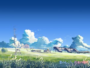 Post 12207