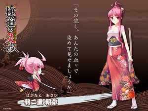 Post 98763