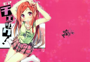 Post 81794