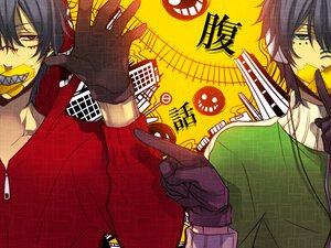 Post 85077