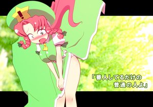Post 92495