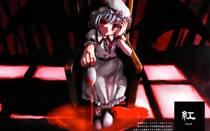Post 3954