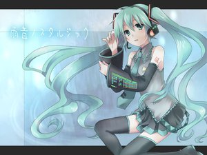 Post 68593