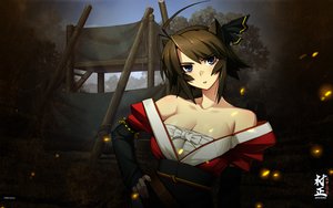 Post 91717