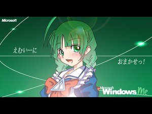 Post 22631