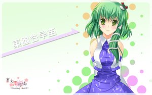 Post 70652