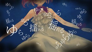 Post 92877
