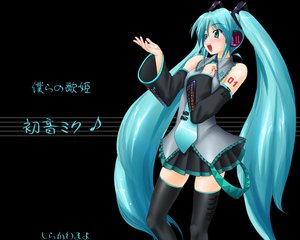 Post 39866