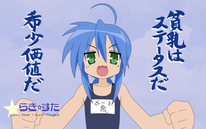 Post 9107