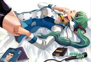 Post 60788