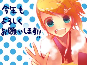 Post 92161
