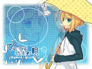 Post 55563