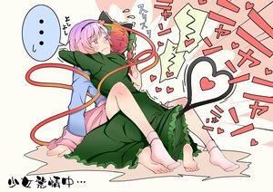 Post 66523