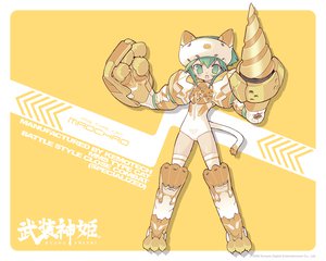 Post 40732