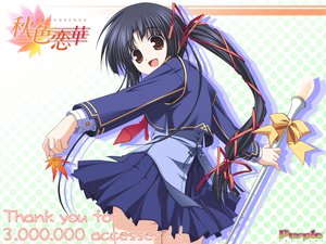 Post 10744
