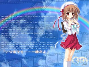 Post 4238