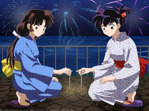 Post 207