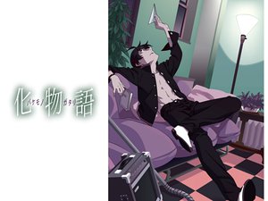 Post 54497