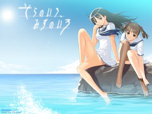 Post 13423