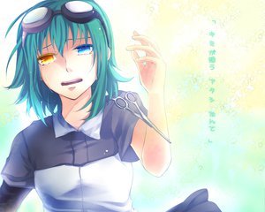 Post 80042